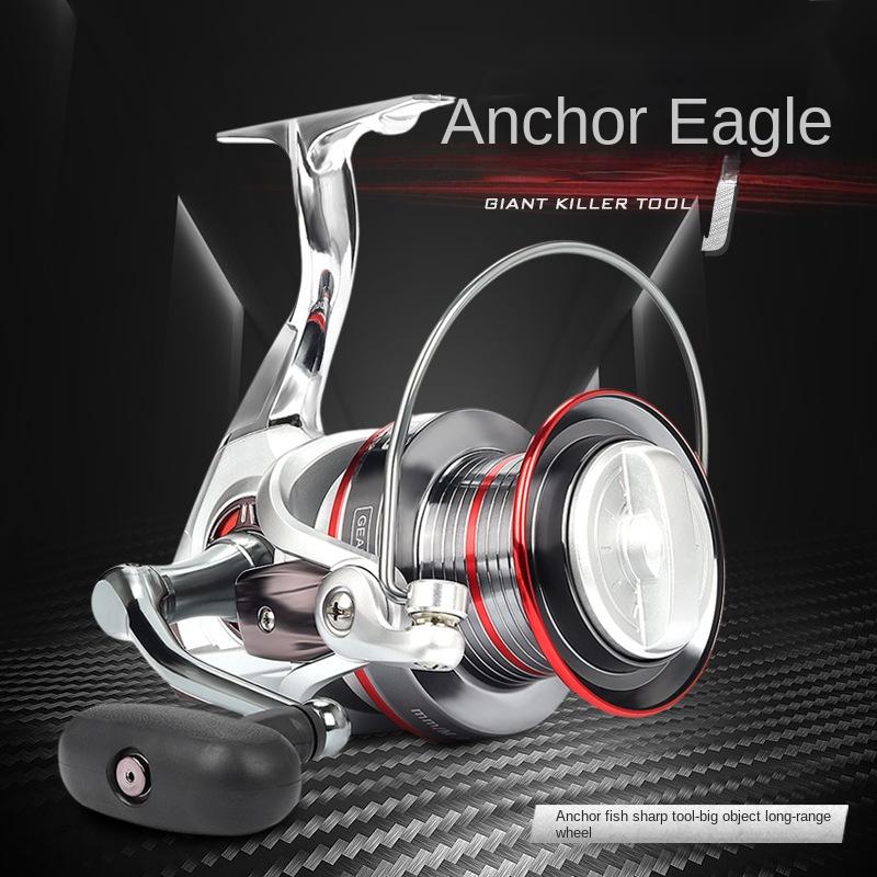 Arrantza Spinning Reel